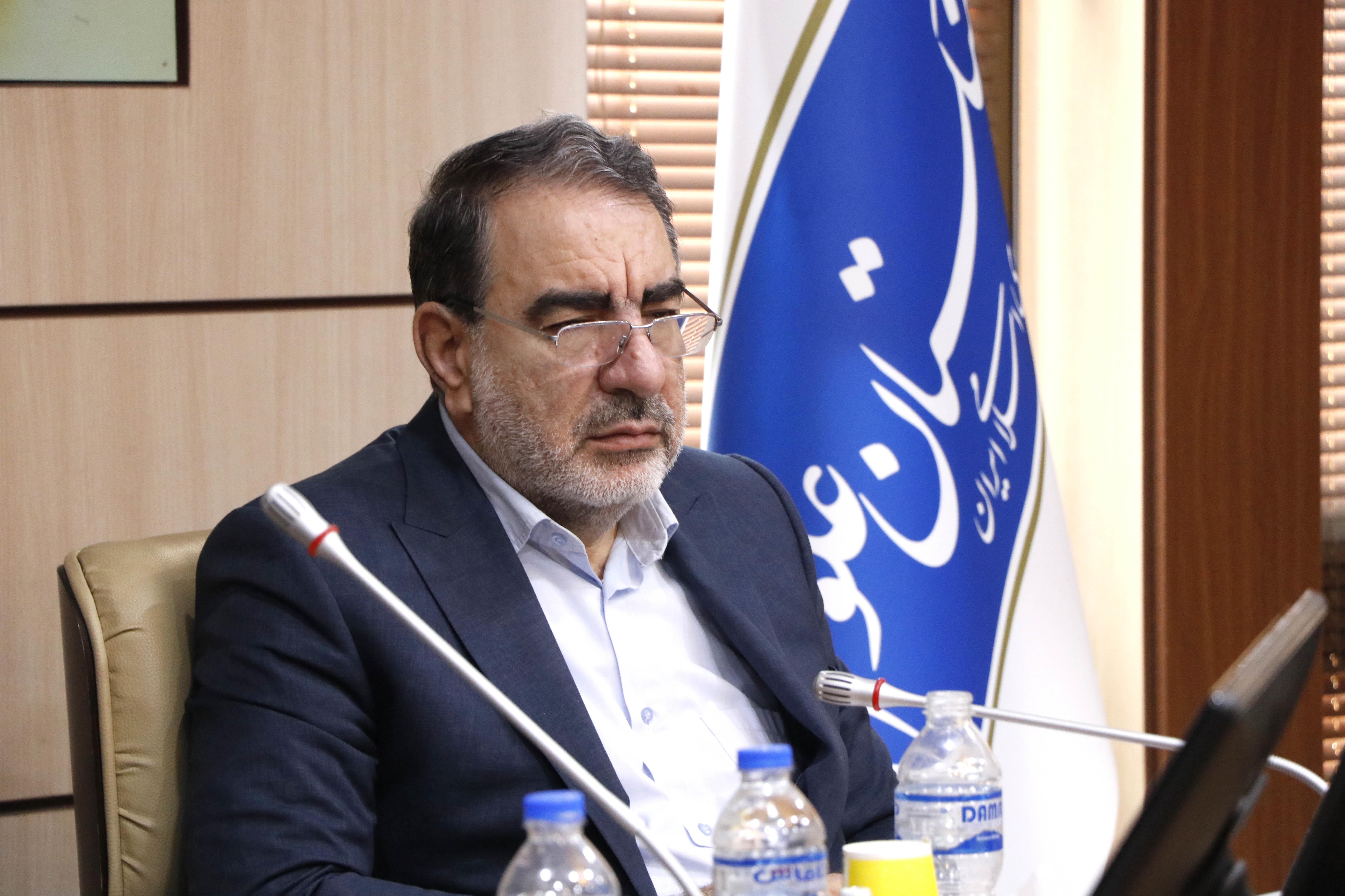 روزآمدسازی